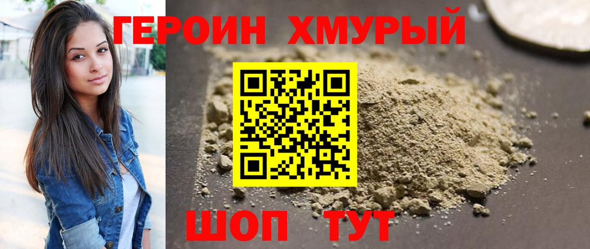 Мефедрон  Вход с VPN  A PVP СК   Ялта  Как найти наркотики?  Экстази  Гашиш  Кокаин  Меф кристаллы  MDMA  Каннабис 