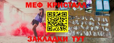 СК Ипатово