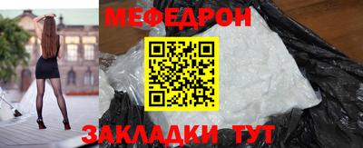 гашиш Изобильный
