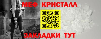 хмурый Ирбит