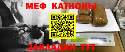 хмурый Ирбит