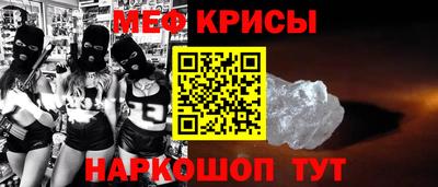 гашиш Изобильный