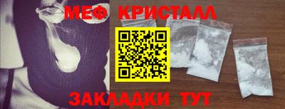 СК Ипатово