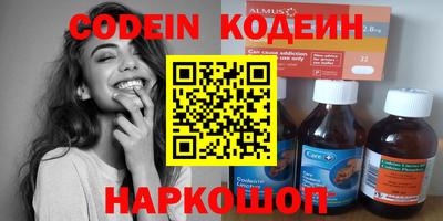гашиш Изобильный