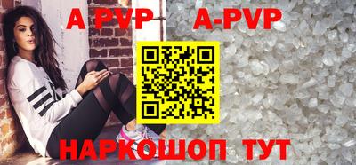 хмурый Ирбит