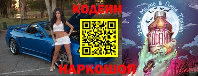 СК Ипатово