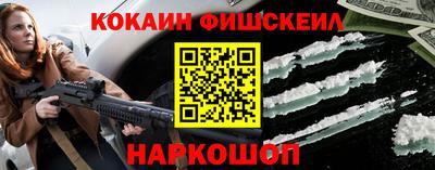 хмурый Ирбит