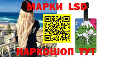 хмурый Ирбит