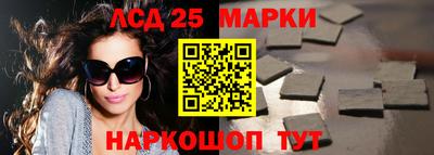хмурый Ирбит