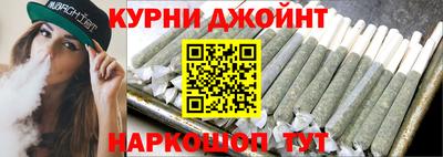 хмурый Ирбит