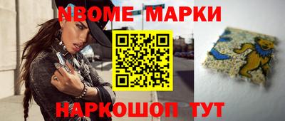 СК Ипатово