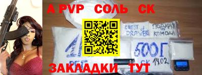 хмурый Ирбит