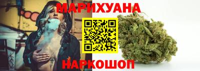 гашиш Изобильный
