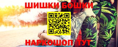 СК Ипатово