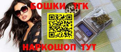 хмурый Ирбит