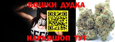хмурый Ирбит