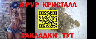 хмурый Ирбит