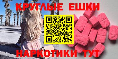 хмурый Ирбит