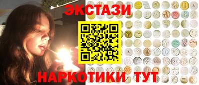 хмурый Ирбит