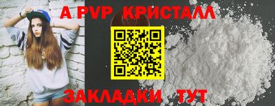 СК Ипатово