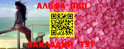 гашиш Изобильный