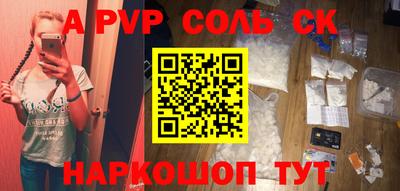 хмурый Ирбит