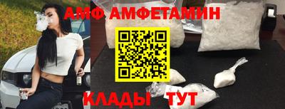 хмурый Ирбит