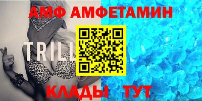 хмурый Ирбит