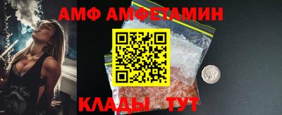 СК Ипатово