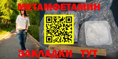 СК Ипатово