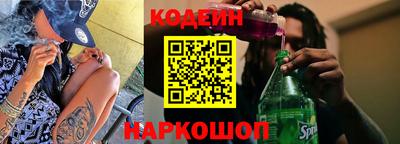 СК Ипатово
