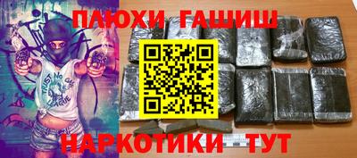 СК Ипатово