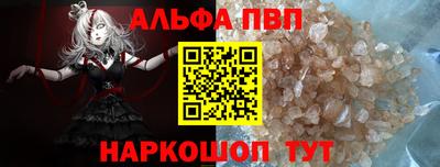 гашиш Изобильный