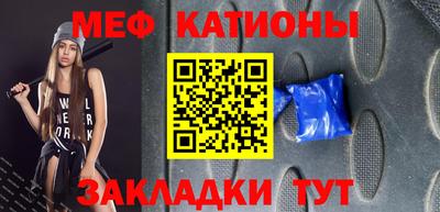 СК Ипатово