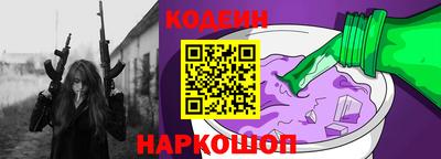СК Ипатово
