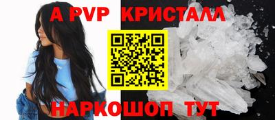 хмурый Ирбит