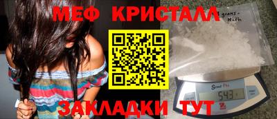 СК Ипатово